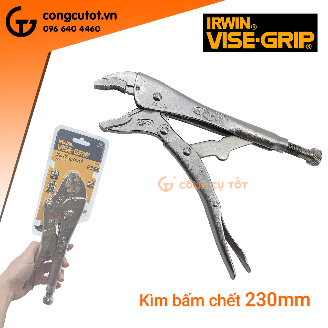 Kìm bấm chết mỏ cong IRWIN VISE-GRIP 230mm