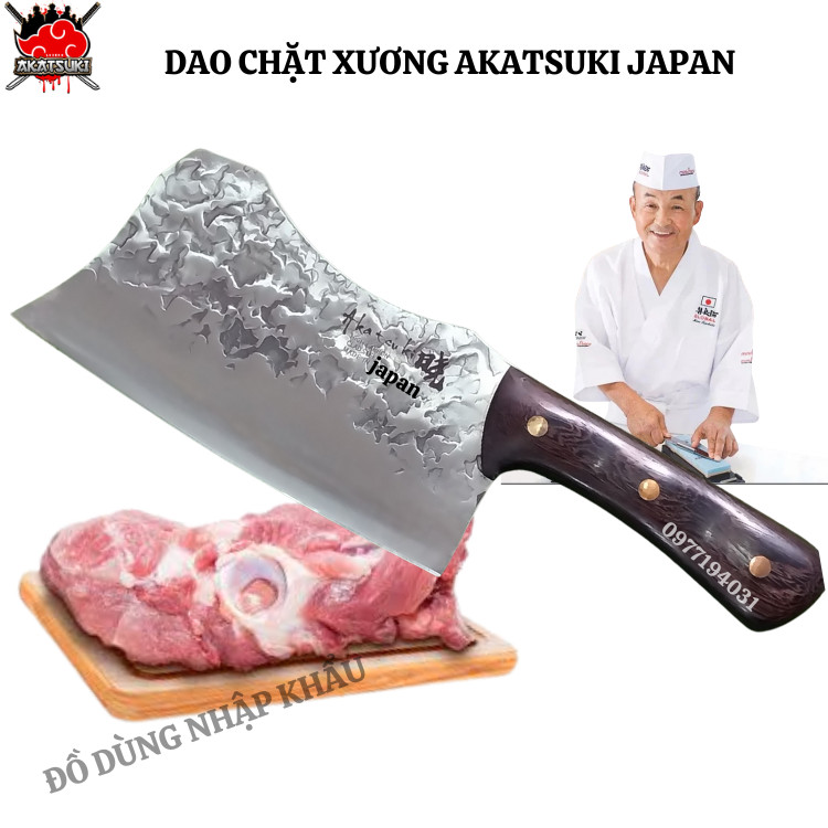 Dao Chặt Xương Lưng Gù Akatsuki đến từ Nhật Bản chuyên chặt Gà, Ngan, Vịt thái lạng cá, lọc thịt, lọc cá -500gr