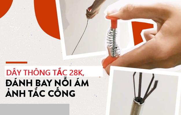 Dụng cụ thông cống dạng kẹp 3a - p shop vn