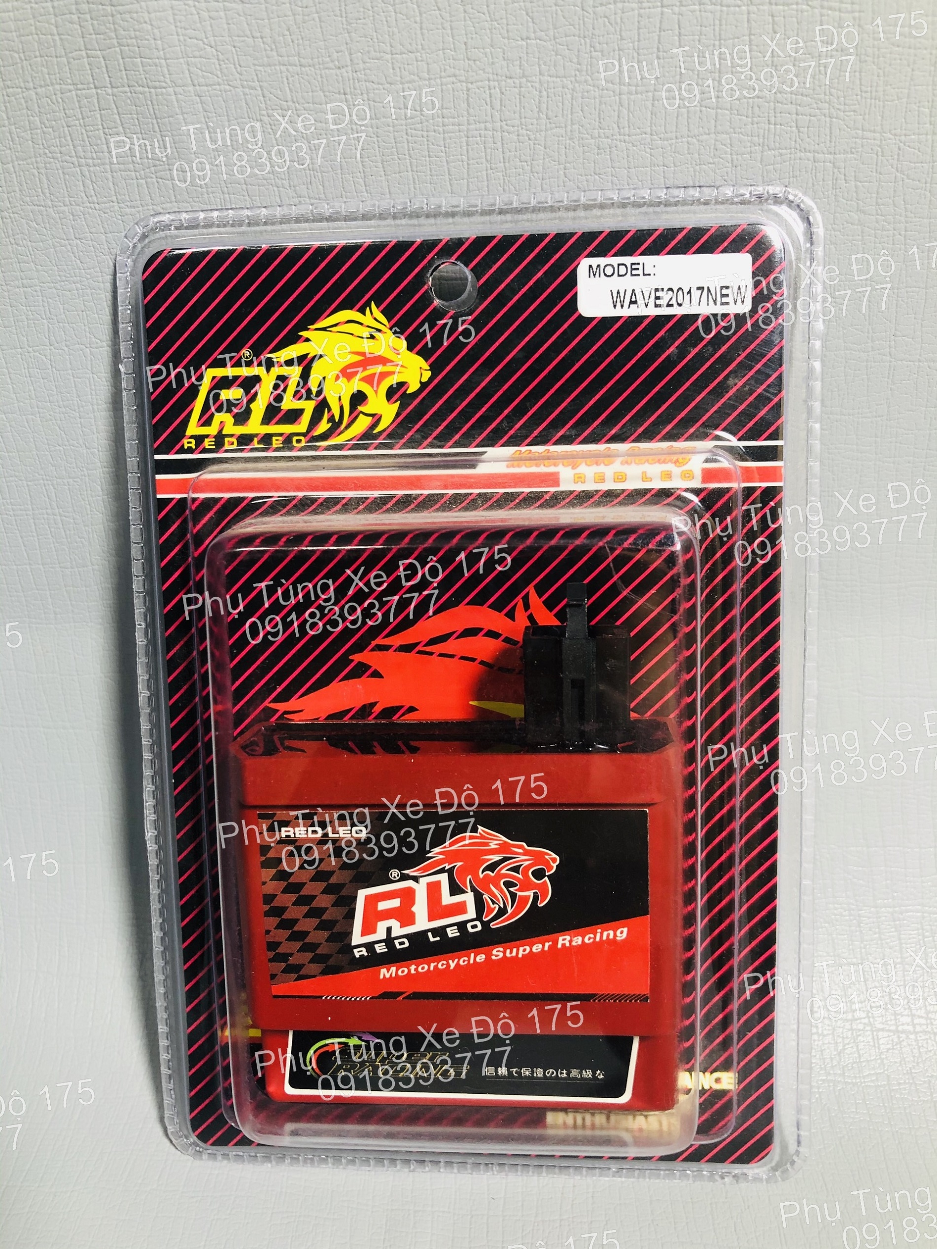 Ic redleo neo / wave 2017 / wave 110