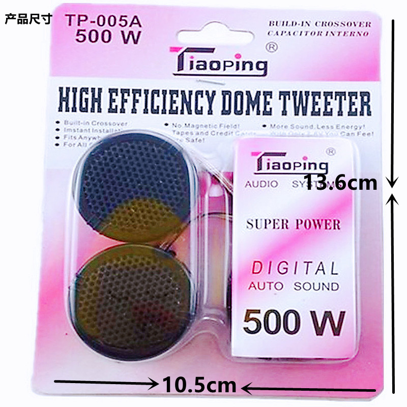 02 loa Treble mini công suất 500W thiết kế nhỏ gọn dùng cho loa nghe nhạc, loa vi tính, loa kéo, loa ôtô.....