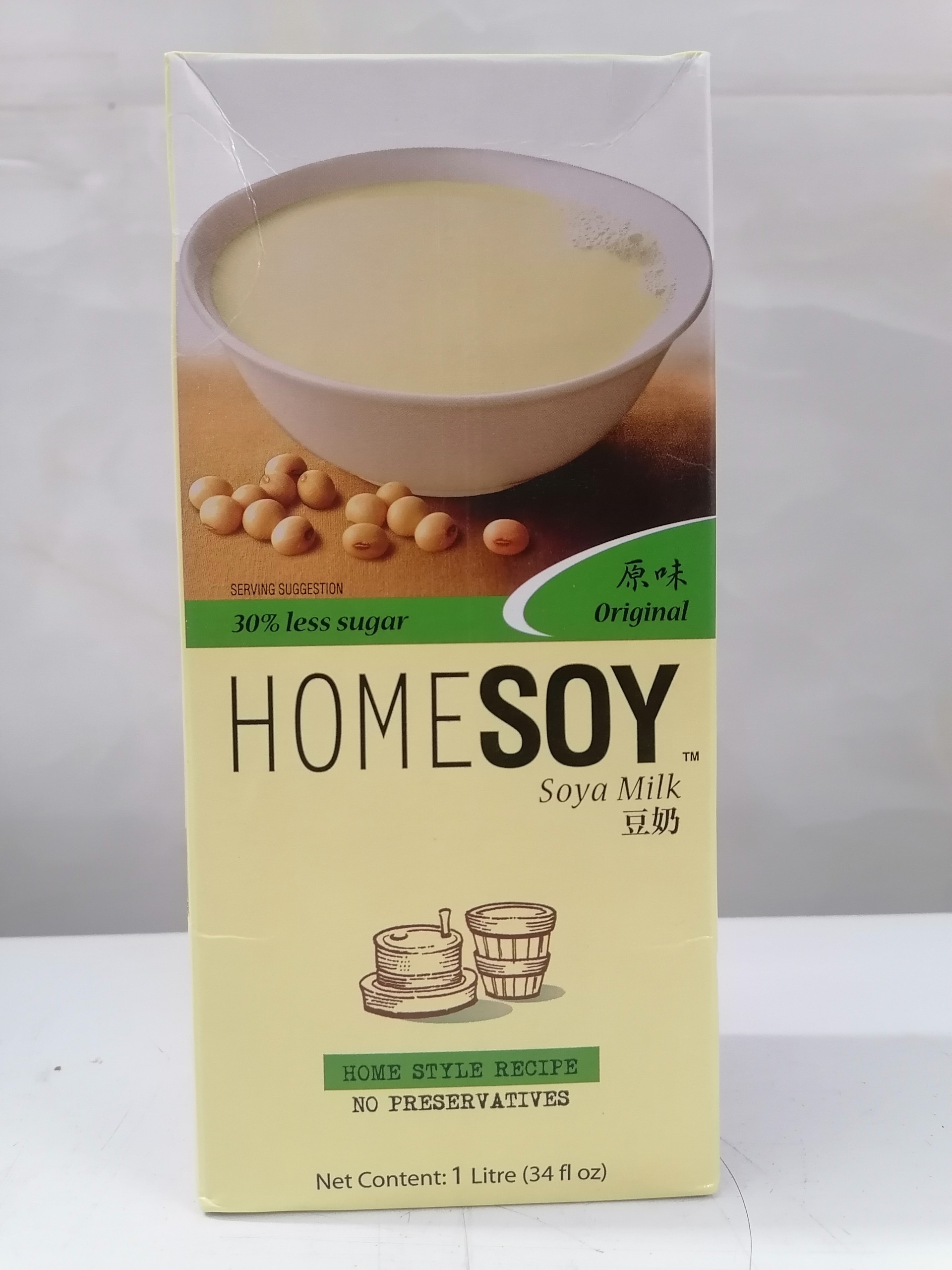 [HỘP 1 LÍT (ORIGINAL) X .LÁ] SỮA ĐẬU NÀNH ÍT ĐƯỜNG [Malaysia] HOMESOY (30% Less Sugar) Soya Milk (halal) (hty)