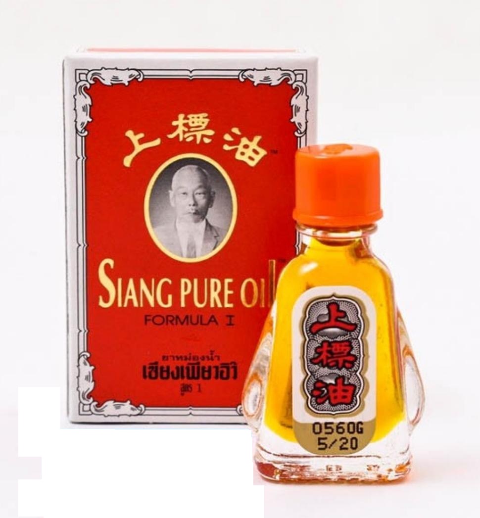 Combo 3 chai dầu siang pure oil 7ml chữ vàng thái lan