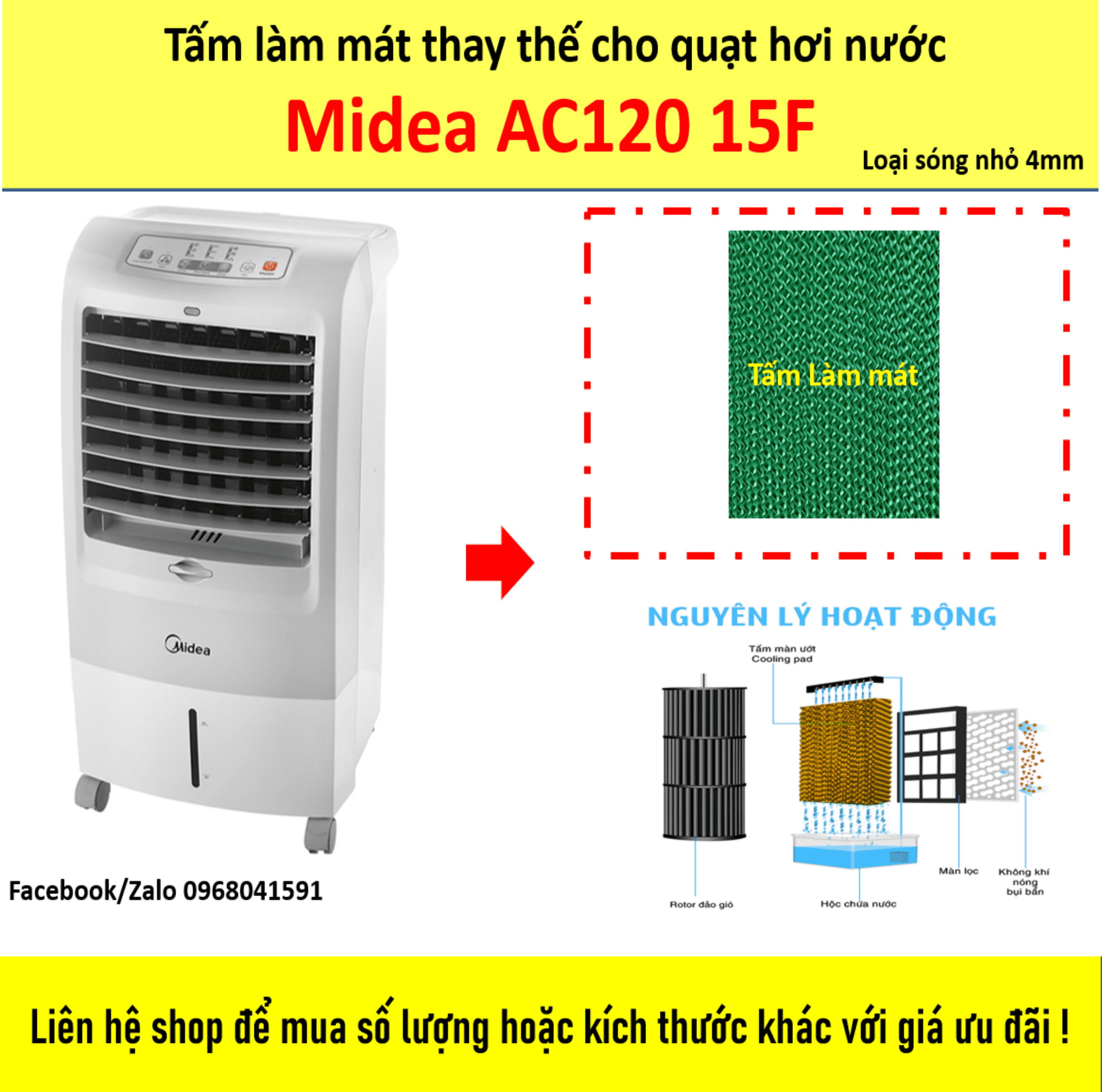 Tấm làm mát cho quạt hơi nước Midea AC120 15F kích thước 36x27x4cm (sóng nhỏ 4mm)