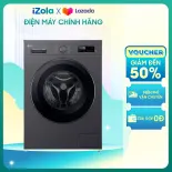 [GIAO TẠI HCM] Máy giặt LG Inverter 9 kg FB1209S5M - Nắp trên rời, Tính năng vệ sinh lồng giặt Tub Clean, Smart Diagnosis, Công nghệ giặt 6 Motion DD, Steam