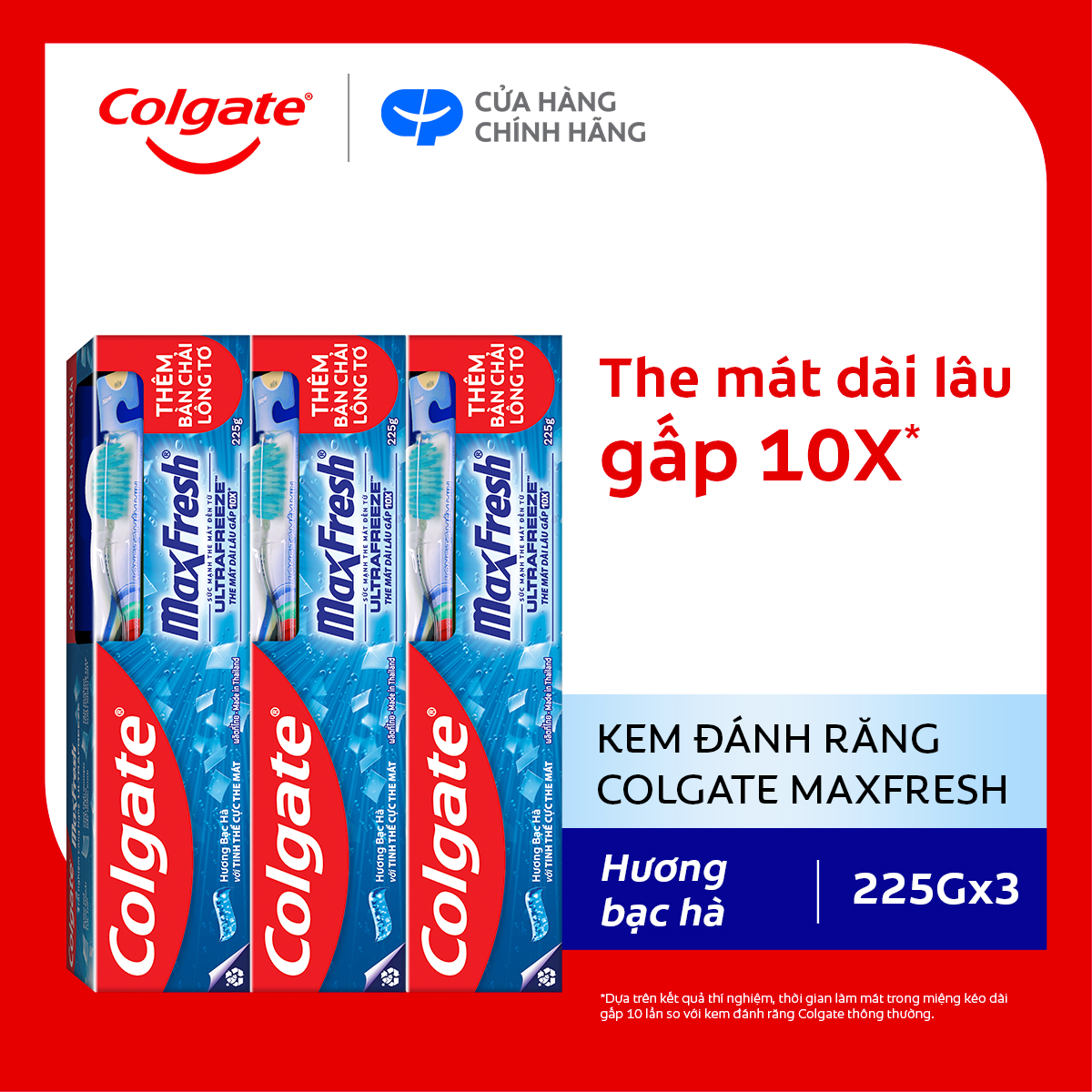 [Tặng bàn chải đánh răng lông mềm] Bộ 3 Kem đánh răng Colgate MaxFresh 225g /tuýp tặng bàn chải đánh răng lông mềm