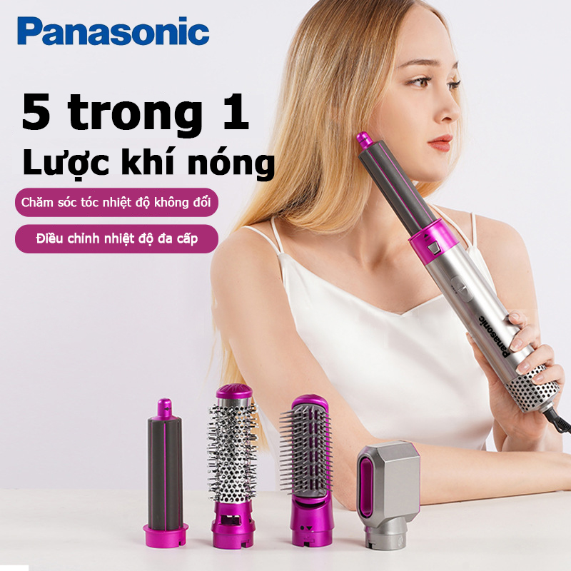 Panasonic Máy sấy tóc Lược khí nóng 5 trong 1 Tạo kiểu tóc đa năng tóc thẳng xoăn sấy và chải tất cả trong một làm khô tóc tạo kiểu tóc bồng bềnh