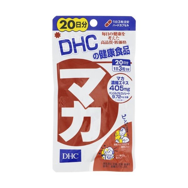 Viên uống maca tăng cường sinh lý nam nữ dhc 20 ngày - hàng nhật nội địa tăng cường sinh lý nam nữ hiệu quả