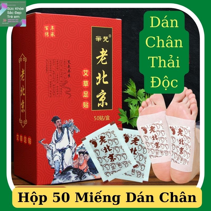Miếng dán chân thải độc, miếng dán thải độc chân bắc kinh hộp 50 miếng