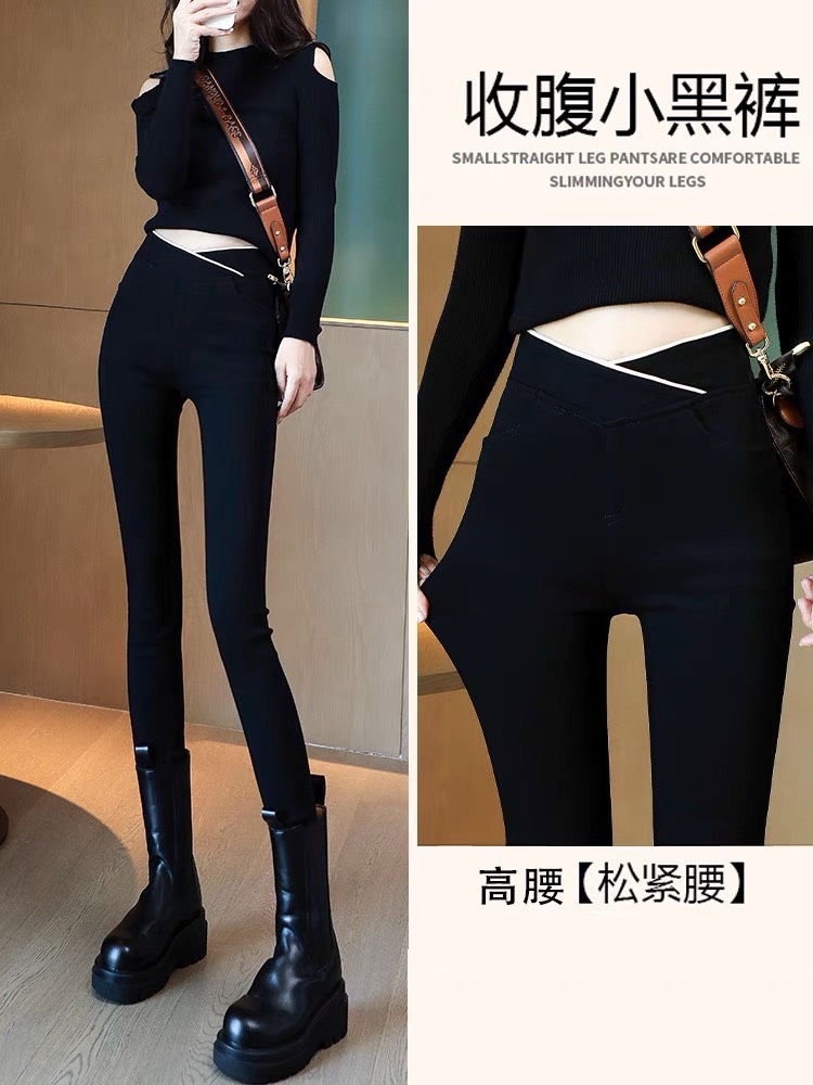 Quần legging nữ cạp cao chất umi loại 1 gen bụng cho nữ - Full hộp