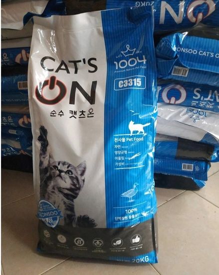 Hạt Cat's On Cho Mèo Mọi Lứa Tuổi - Bao Xá 20KG