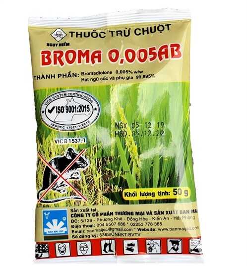 Thuốc diệt chuột sinh học dạng lúa Broma 0.005AB - Gói 50g