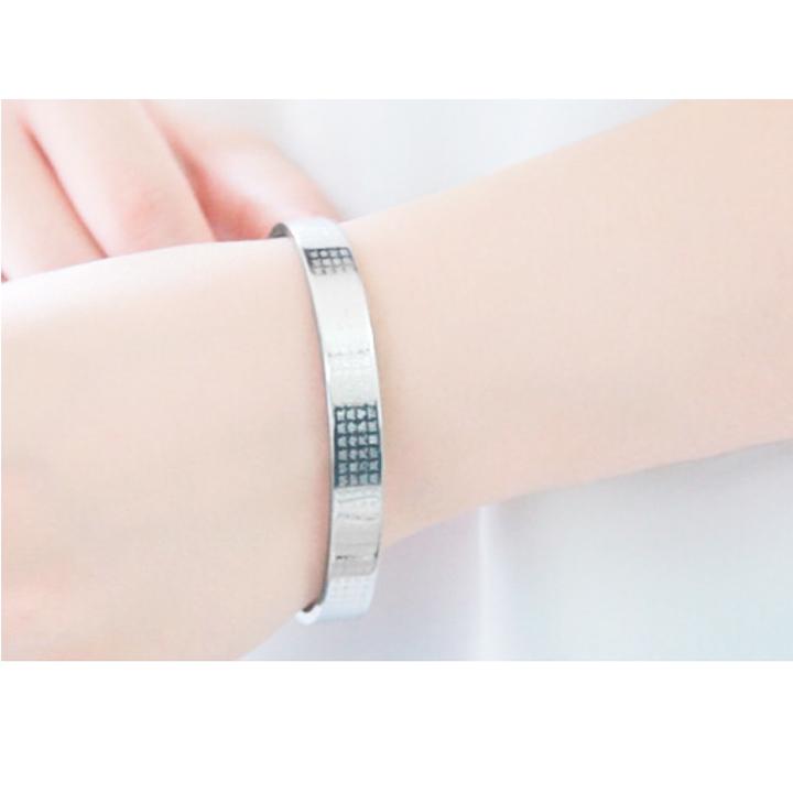 Vòng tay khắc bát nhã tâm kinh titan ko đen tt 1813