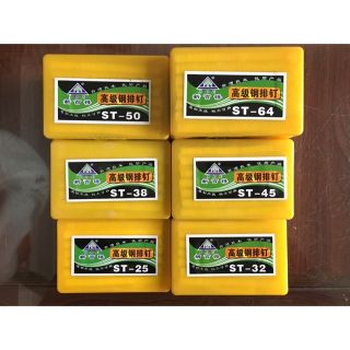 Đinh bê tông chuyên dụng các loại -Đinh ST25, 32, 38, 45, 64 (mm)