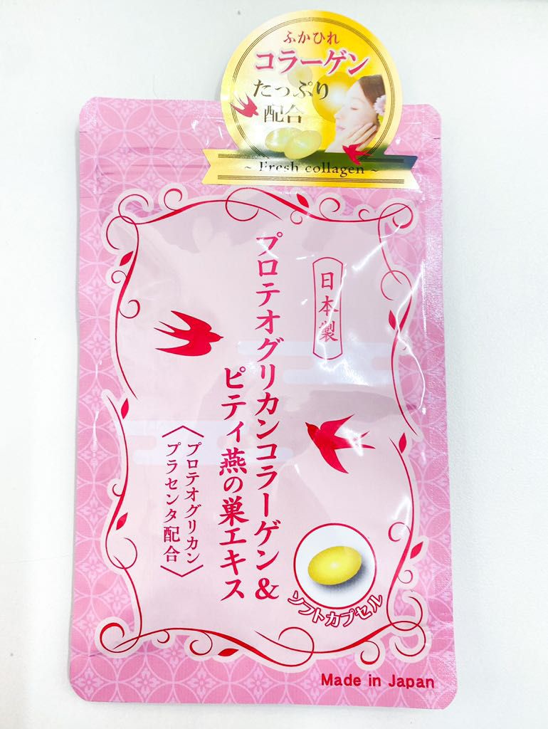 Viên uống collagen yến tươi Softcapsule 30v mẫu mới màu hồng