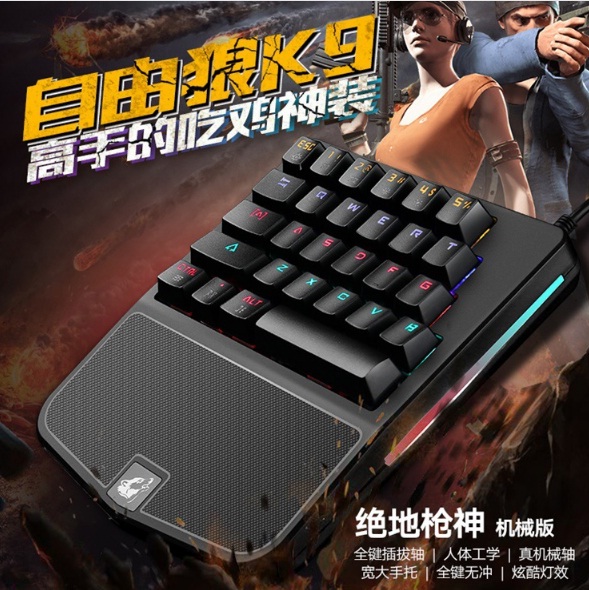 Bàn phím cơ 1 tay free wolf k9 gaming bàn phím cho pubg ow lol