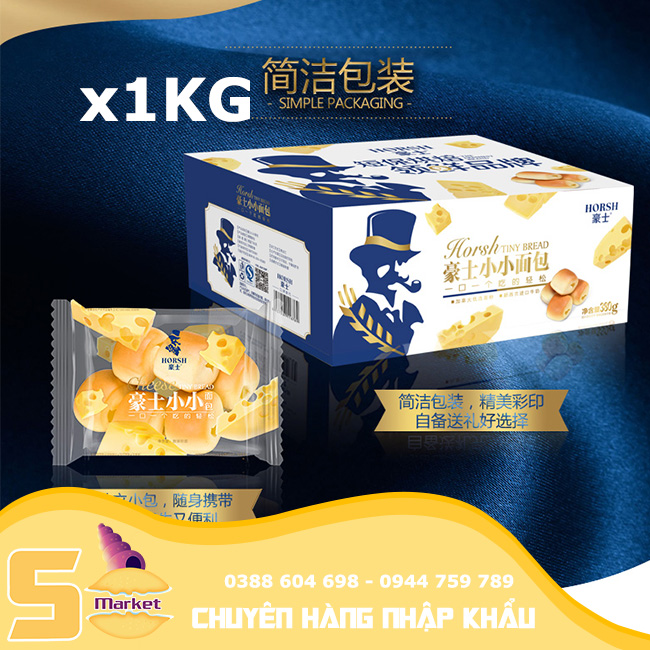 Bánh phô mai 6 viên horsh ông già đài loan -