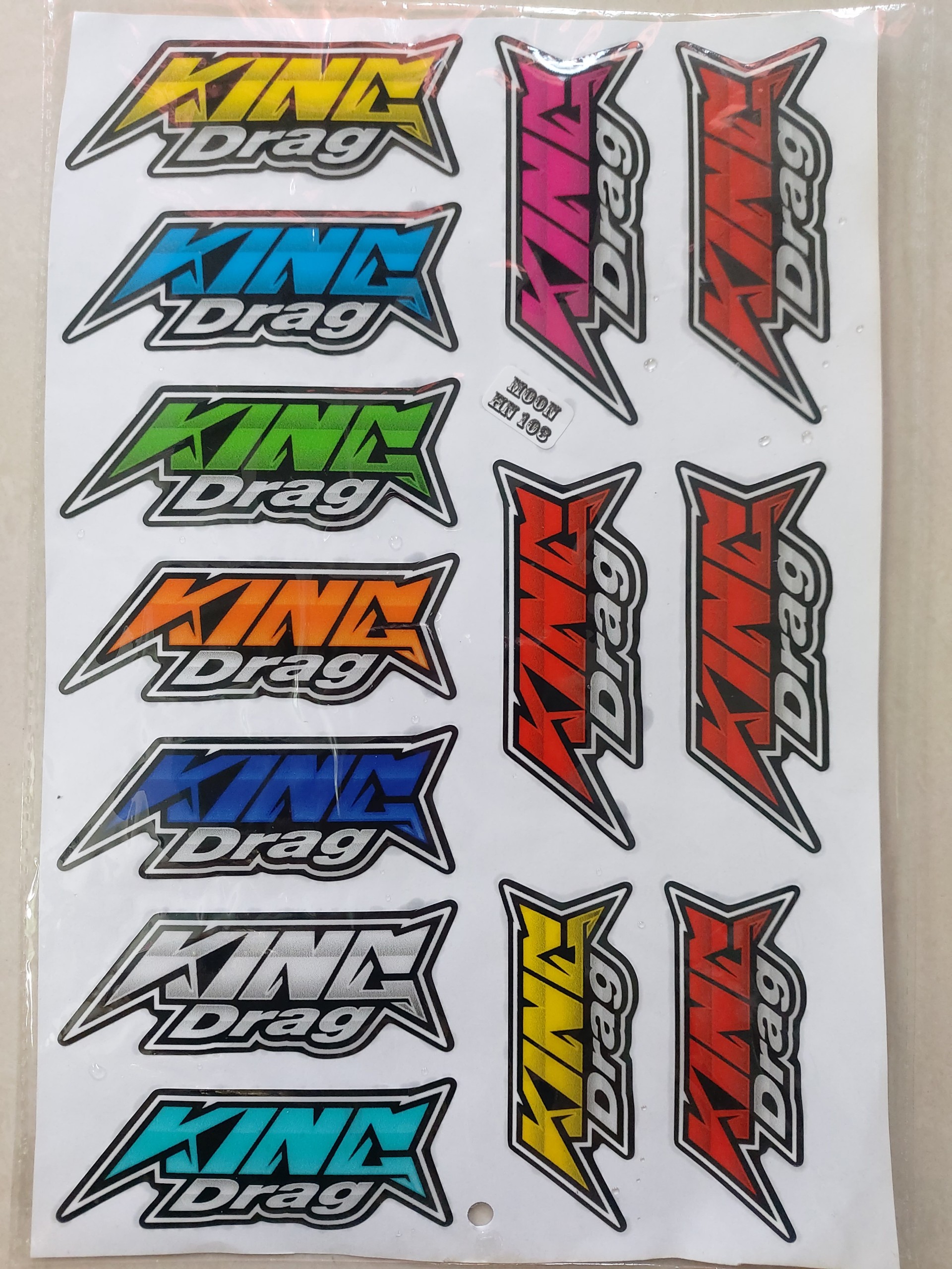 Combo logo king drag nổi nhiều màu