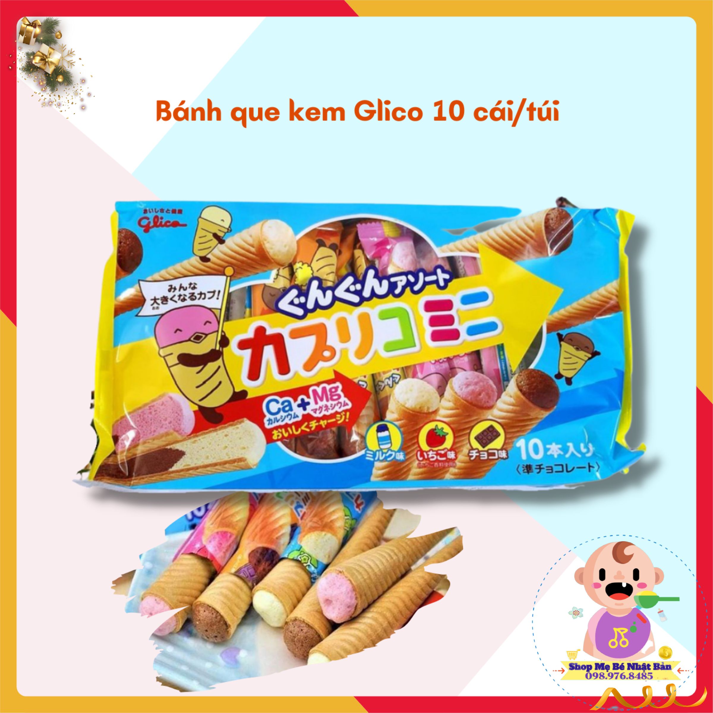 Bánh Que Kem Glico Nhật Bản - 10 Chiếc
