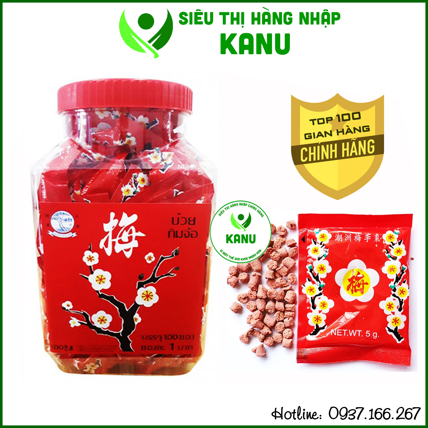 Hộp 100 gói ô mai xí muội hoa đào Thái Lan