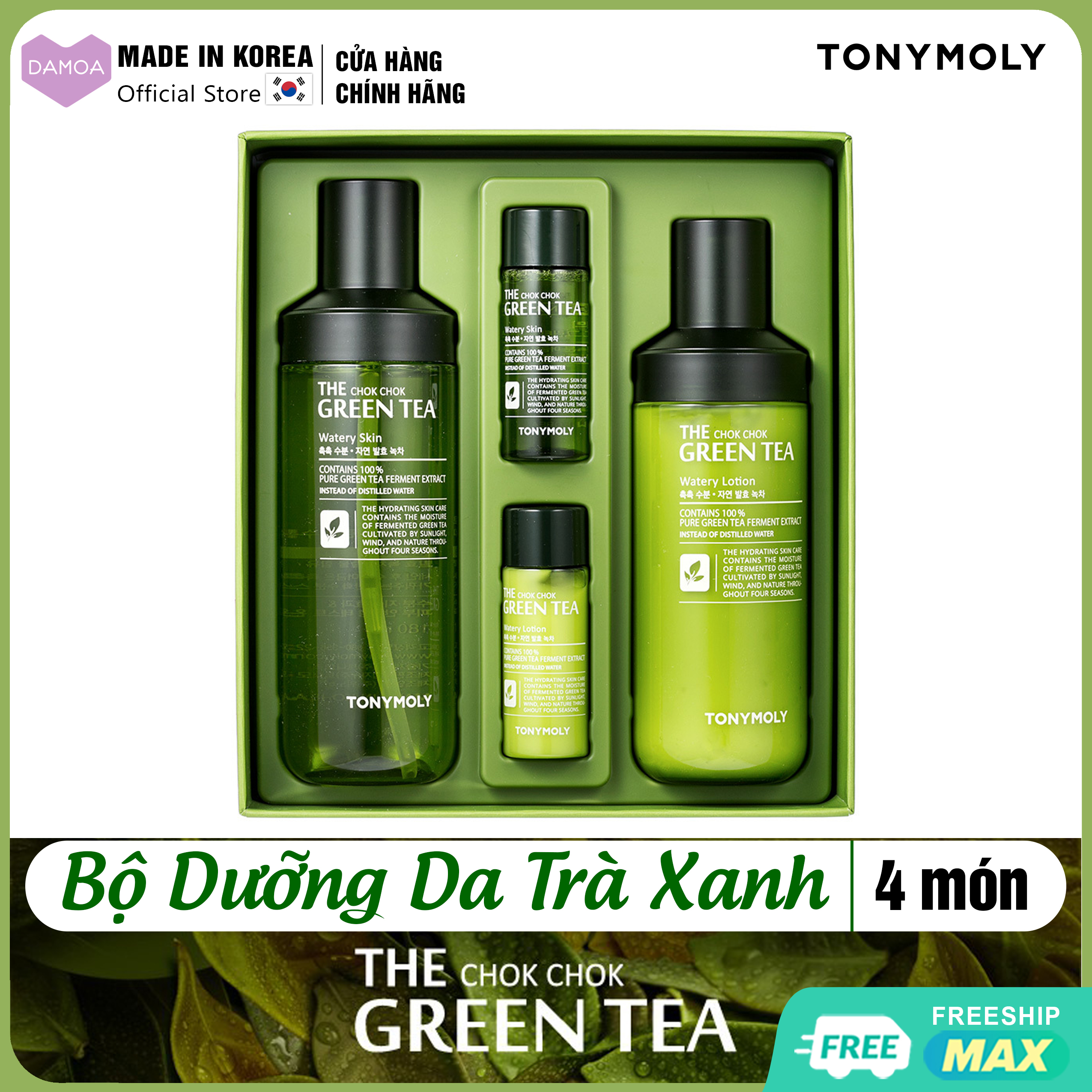 Bộ Dưỡng Da TONYMOLY Chok Chok Green Tea Moisture Set Dưỡng ẩm, Dưỡng trắng, Giảm mụn Trà xanh lên men tự nhiên Hàn Quốc Full Box