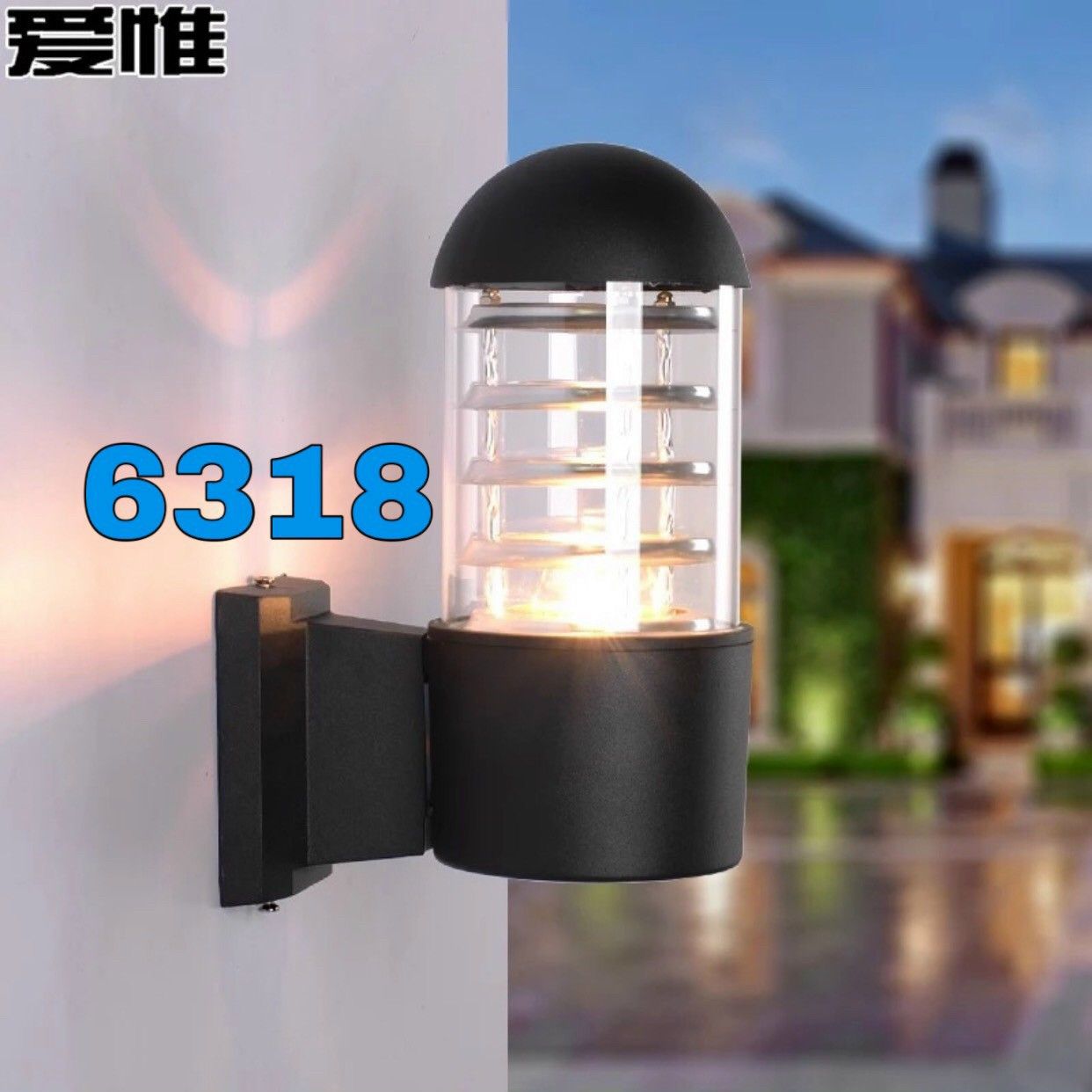 Đèn tường đui e27 d100
