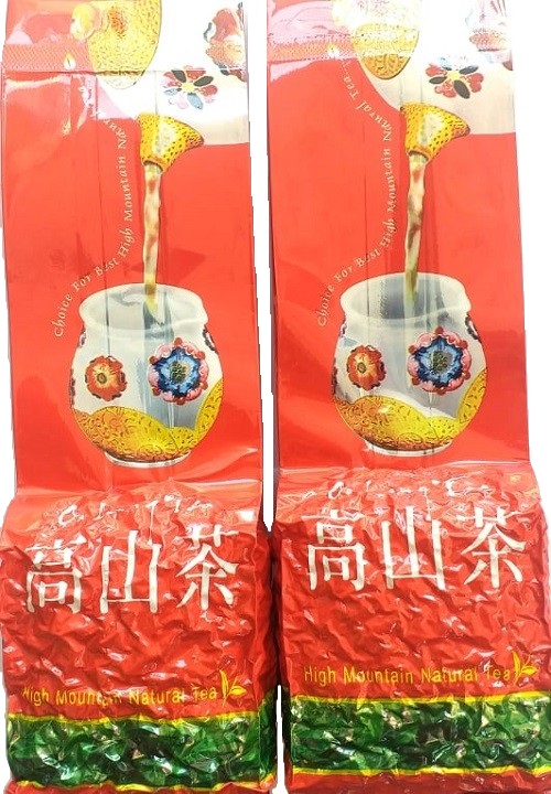 [HCM]200gr Trà Ô Long Tứ Quý Nhập Khẩu Đài Loan Chuẩn Vị 100%