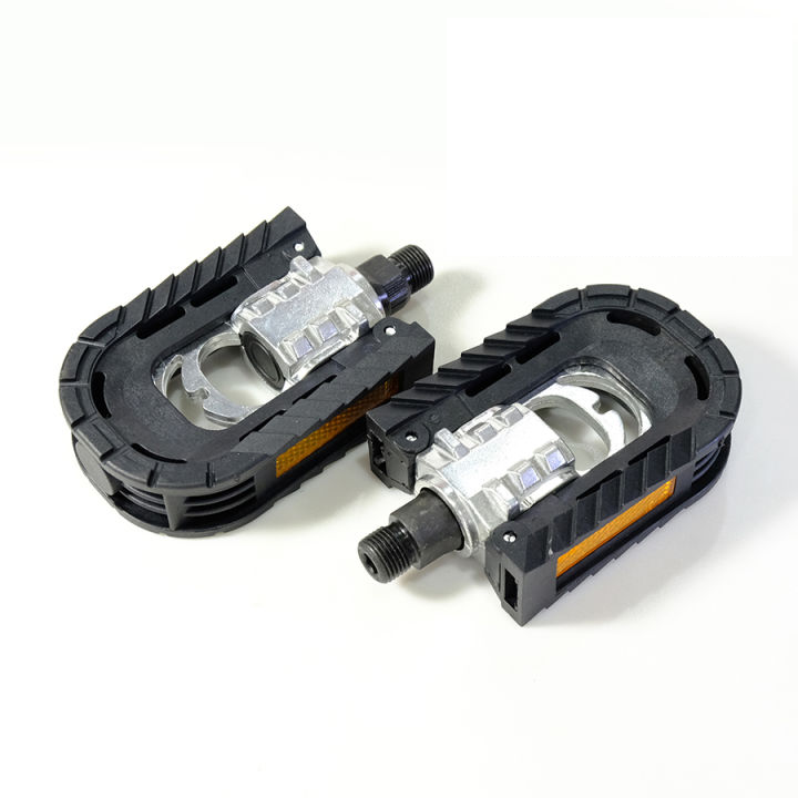 Pedal xe đạp nhôm - xếp gọn