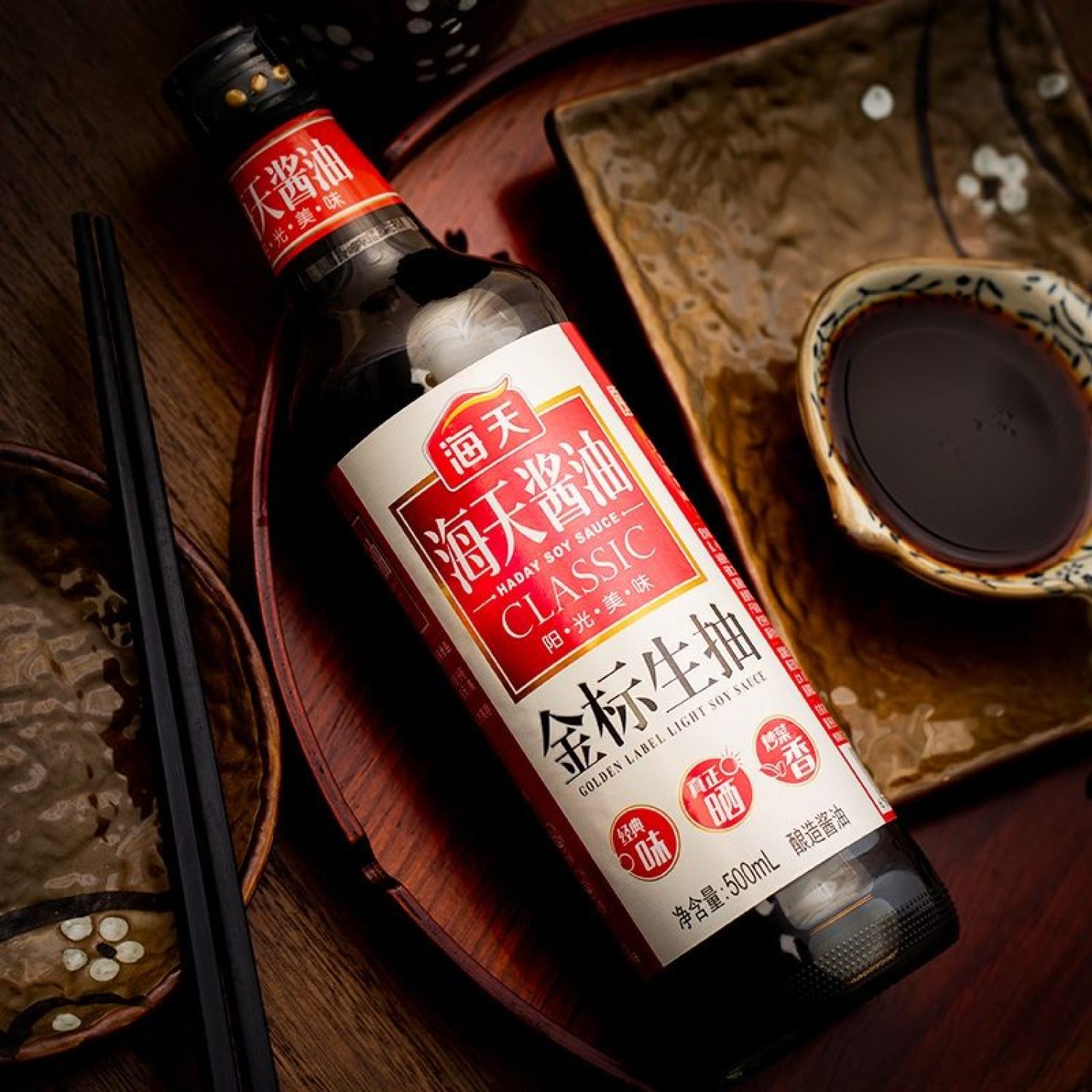 Xì dầu clacsic Hải thiên chai 500ml