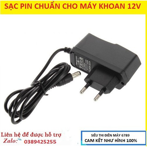Sạc pin, Sạc pin 12v cho máy khoan cầm tay