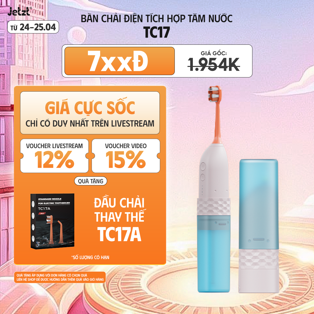 Bàn chải điện tích hợp tăm nước Jetzt TC17 nhỏ gọn 2 trong 1 - 3 chế độ làm sạch, công nghệ sóng âm hiện đại - hàng chính hãng, bảo hành 1 năm