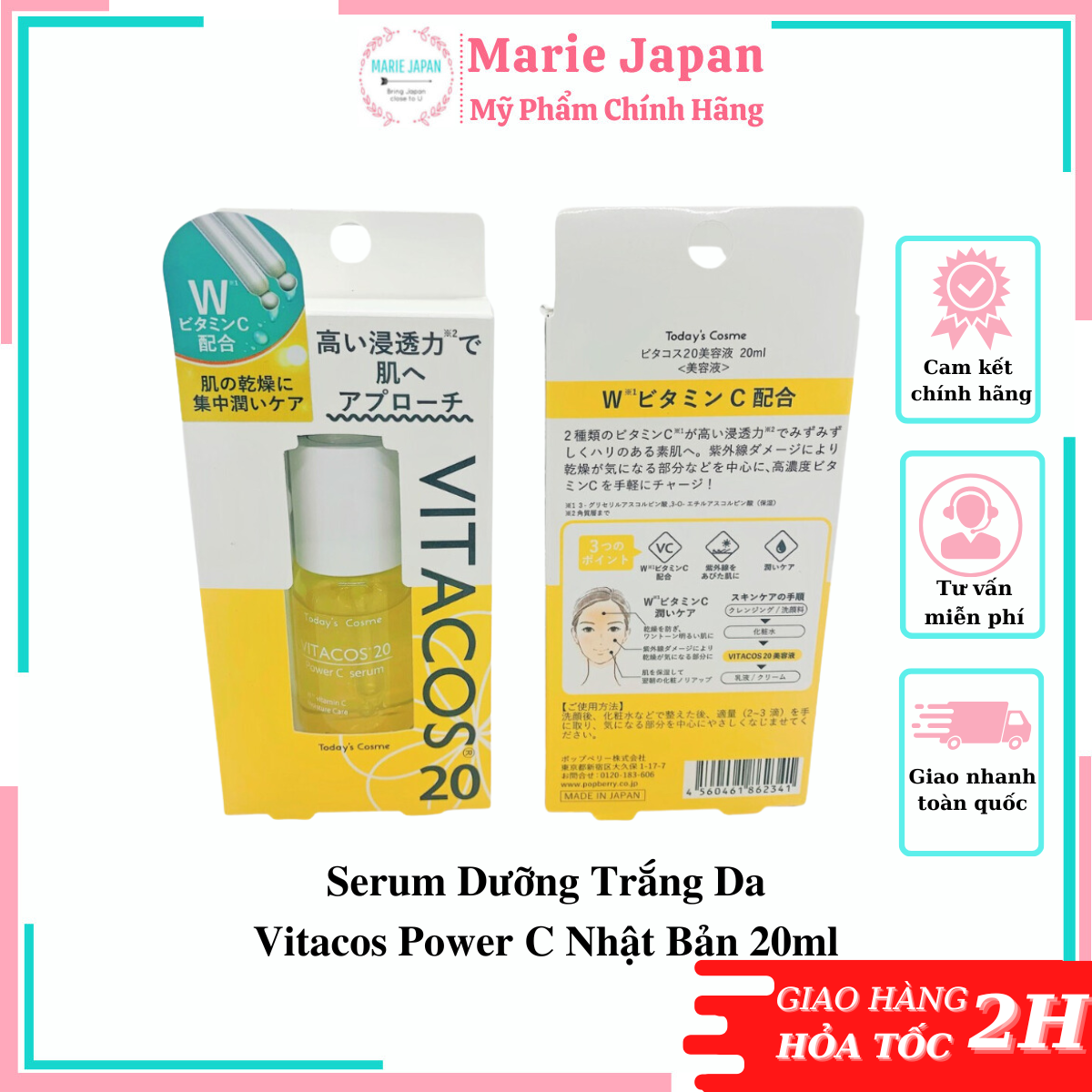 Serum dưỡng trắng da vitacos power c nhật bản 20ml