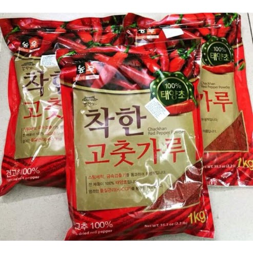 [HCM]Ớt Bột Hàn Quốc Làm Kim Chi 100G