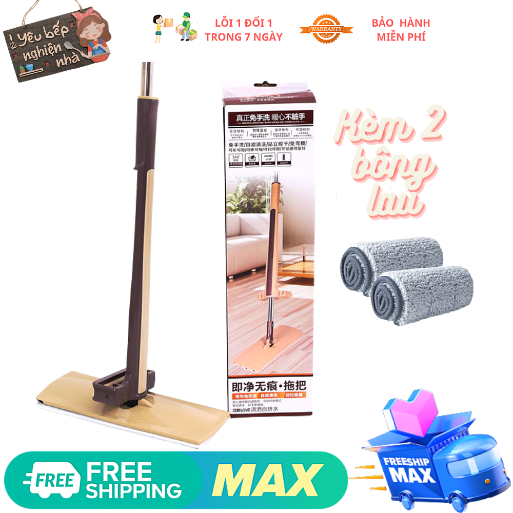 Cây Lau Nhà Tự Vắt Thông Minh Spin Mop Xoay 360 Độ, Chổi Lau Nhà Thiết Kế Đơn Giản, Tiện Dụng có Tặng 1 Bông Lau