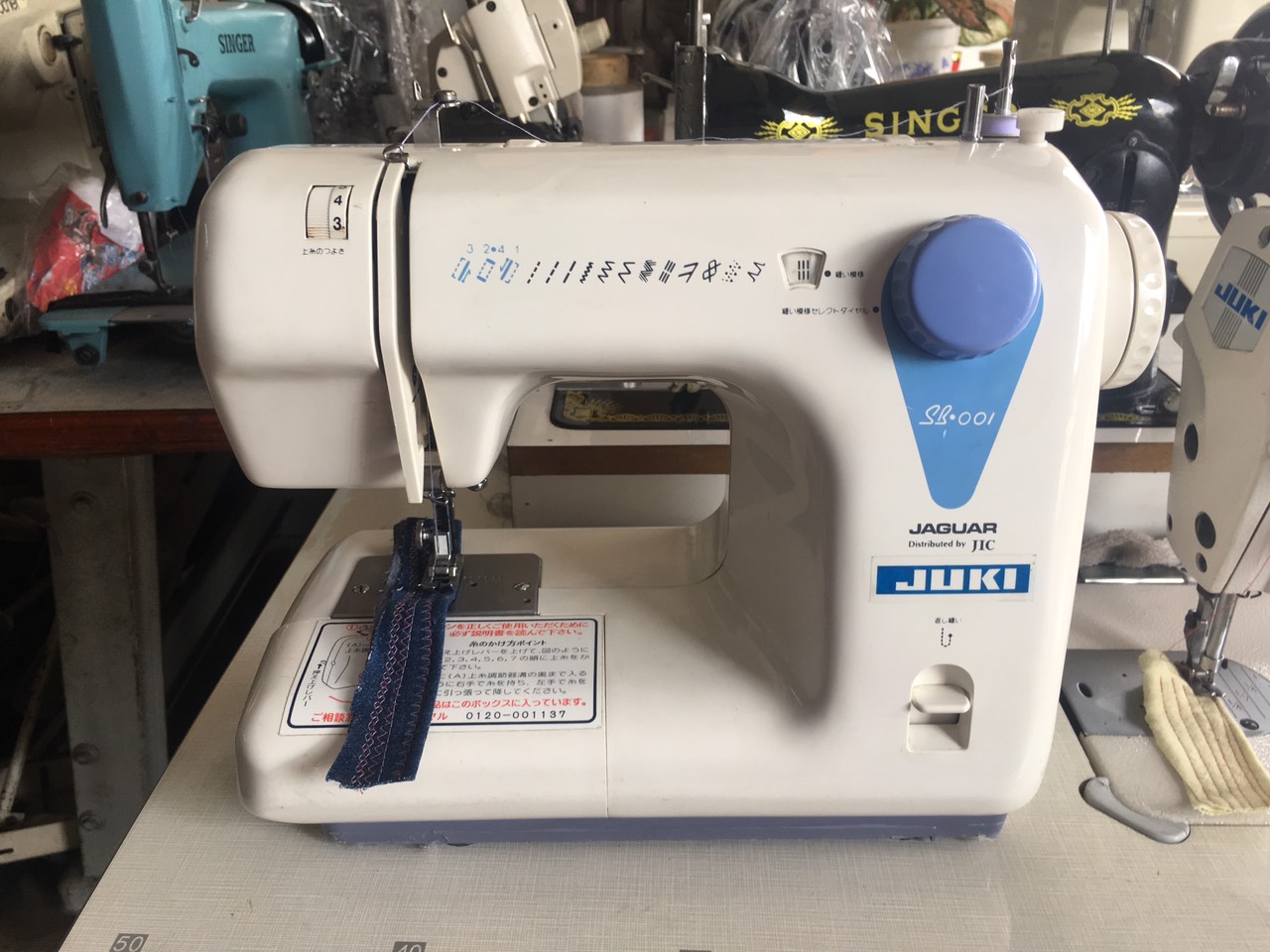 [HCM]MÁY MAY GIA ĐÌNH  JUKI ĐA NĂNG NỘI ĐỊA NHẬT