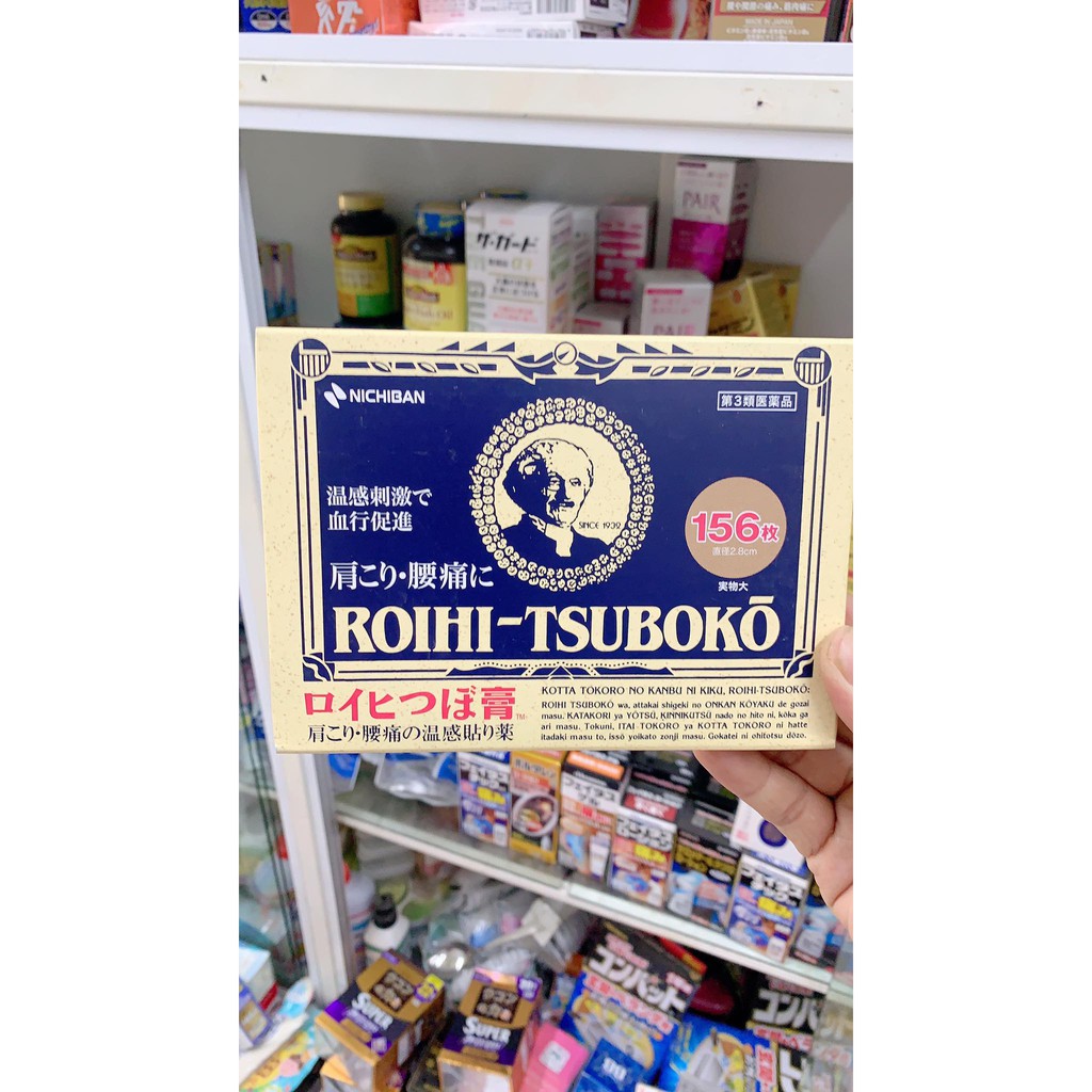 Miếng dán giảm đau Roihi Tsuboko, miếng dán huyệt đạo của Nhật 58 miếng