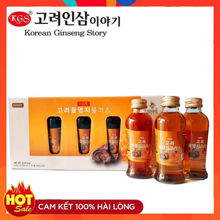 [HCM]Nước Linh Chi Mật Ong KGS hộp 10 chai