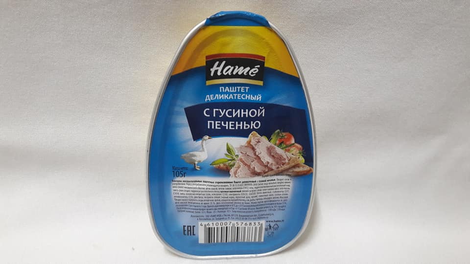 Pate gan ngỗng Hame - Nga