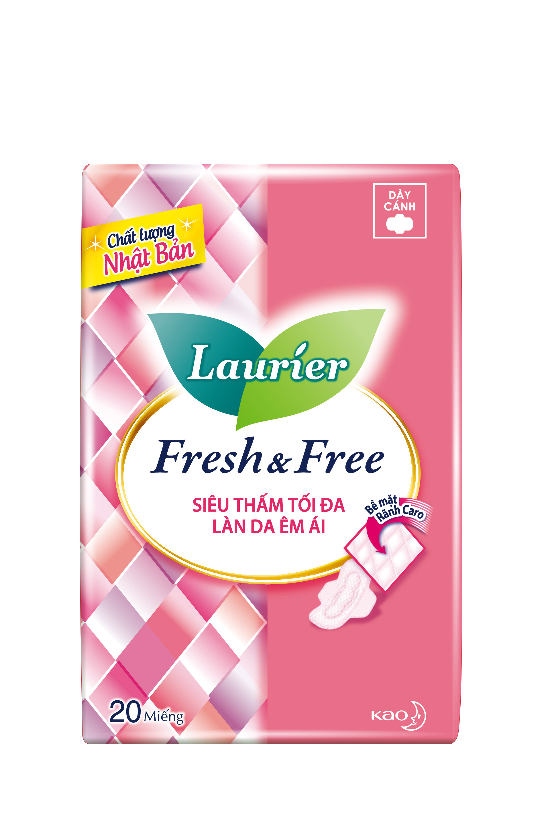 [HCM]Combo 3 gói Băng Vệ Sinh Laurier Fresh & Free Dày Cách 20 Miếng Nhập Khẩu Thái Lan
