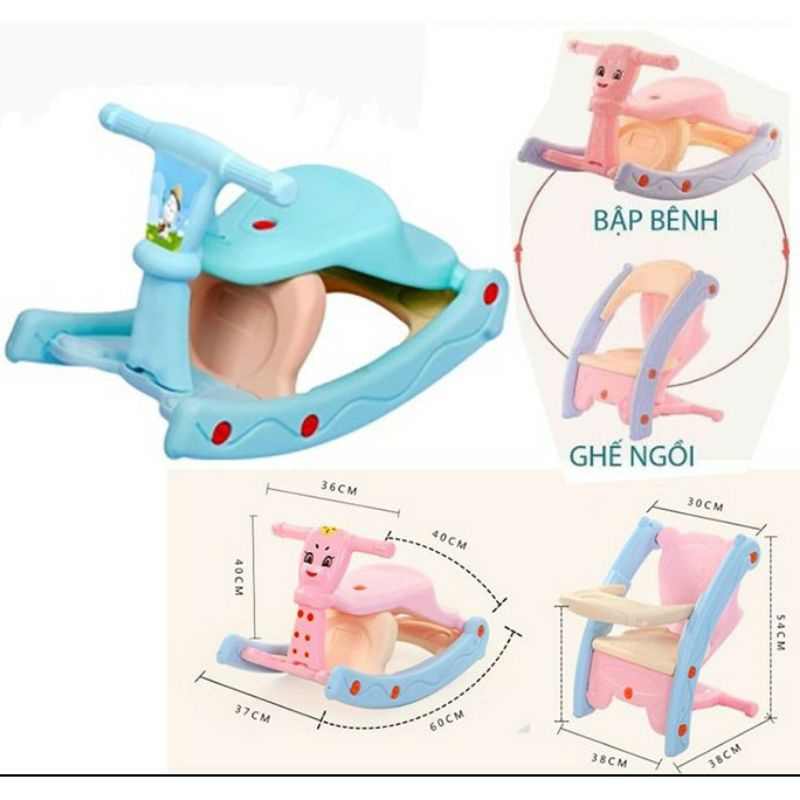 Ghế ăn dặm cho bé đa năng bobby kết hợp bập bênh và ghế ngồi cho bé