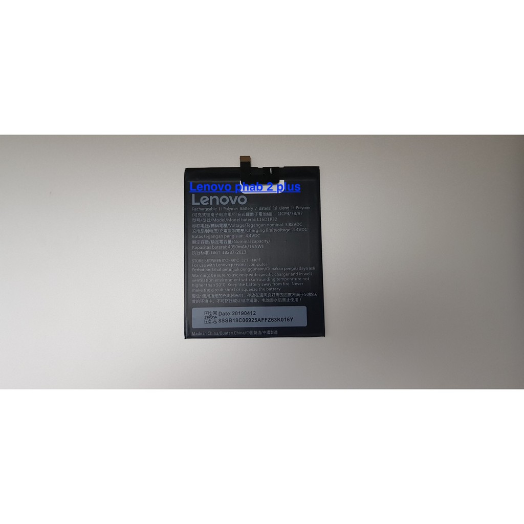 Pin Lenovo Phab 2 Plus Pb2-670M L16D1P32