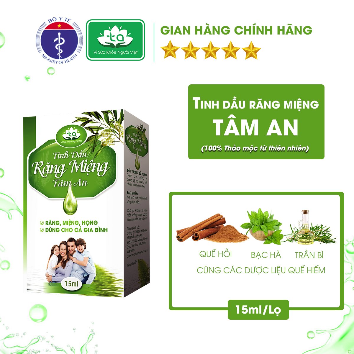 Tinh dầu răng miệng Tâm An, trắng răng thơm miệng