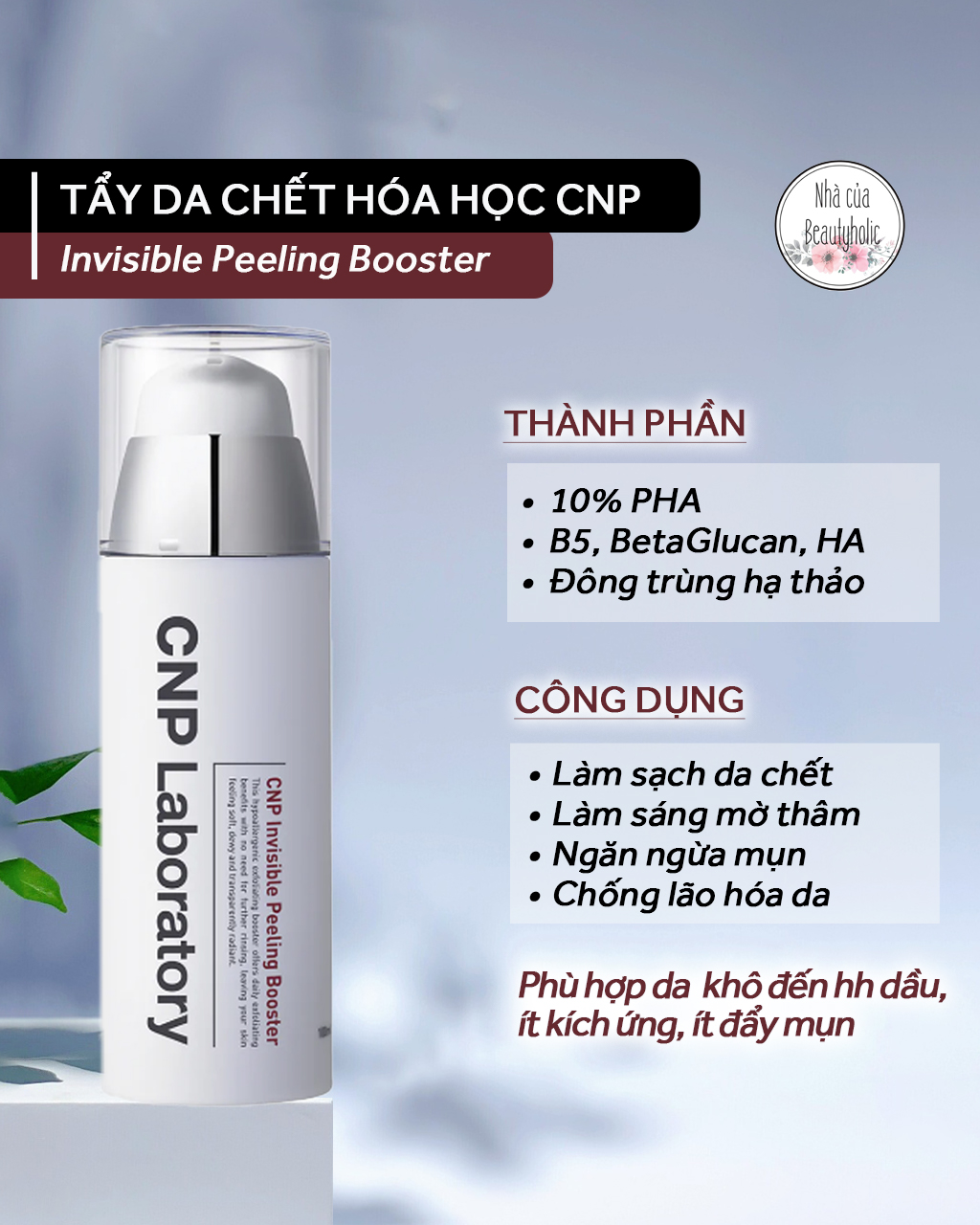 [Nhacuabeautyholic] Tẩy da chết hoá học CNP Laboratory Invisible Peeling Booster