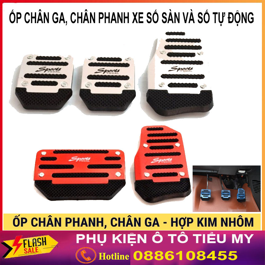 Ốp bọc chân ga, chân phanh, chân côn cho ô tô số sàn và số tự động phong cách thể thao