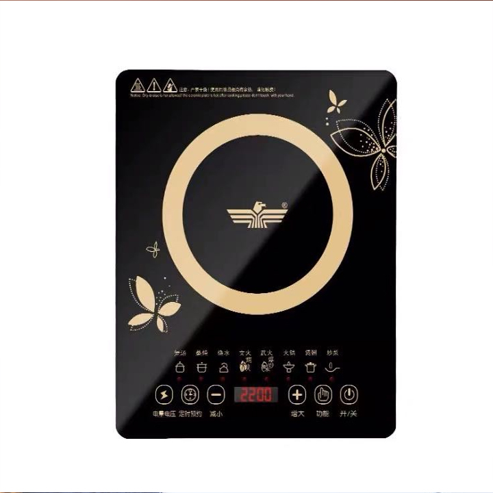 Bếp từ cảm ứng -bếp từ eagle -cảm ứng- bếp từ - bếp từ cảm ứng nấu ăn, công suất 2200w - hỗ trợ đổi trả 7 ngày