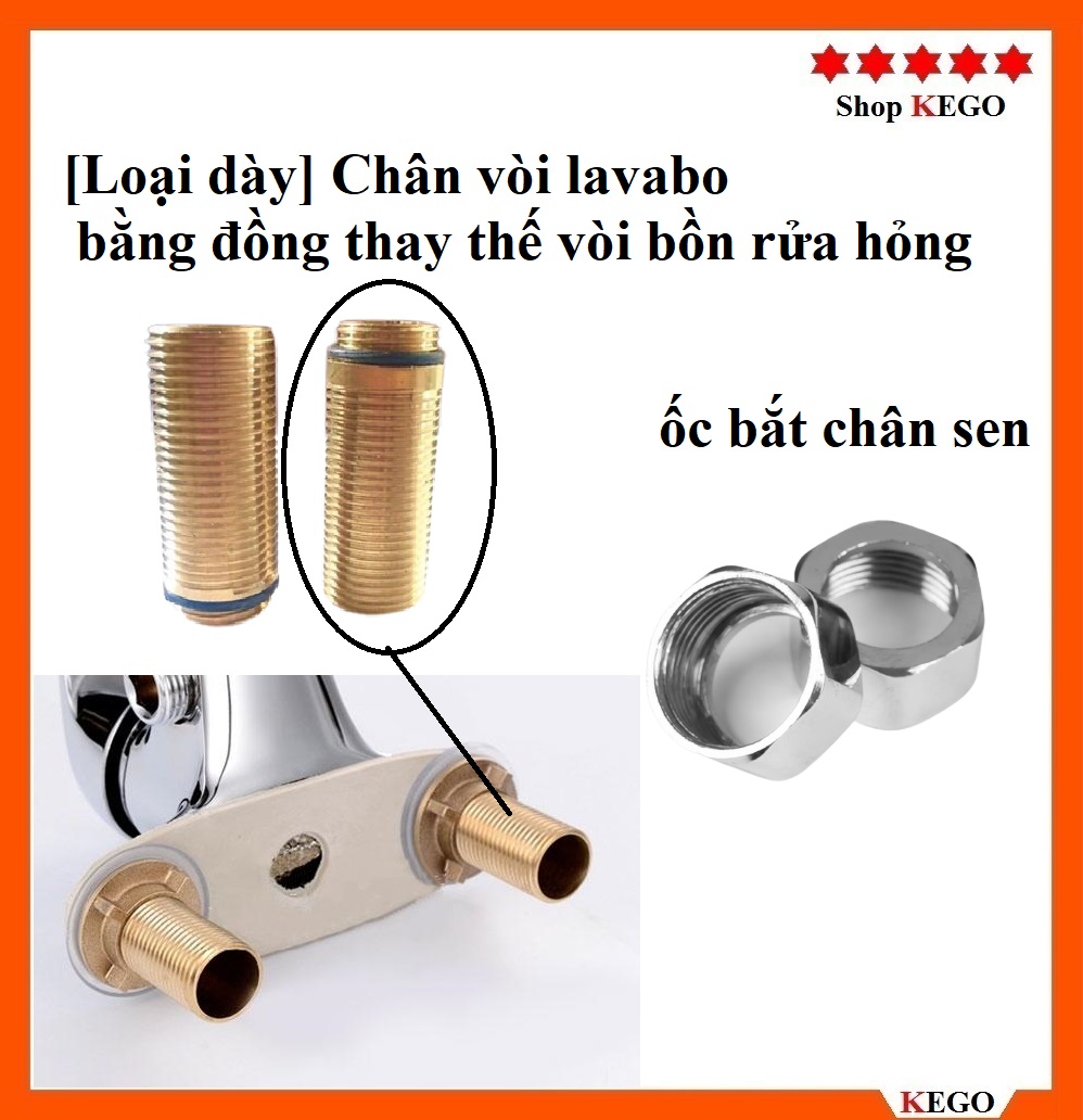 Chân vòi lavabo lạnh bằng đồng, ốc bắt chân sen chậu vòi bồn rửa đơn, đôi thay thế