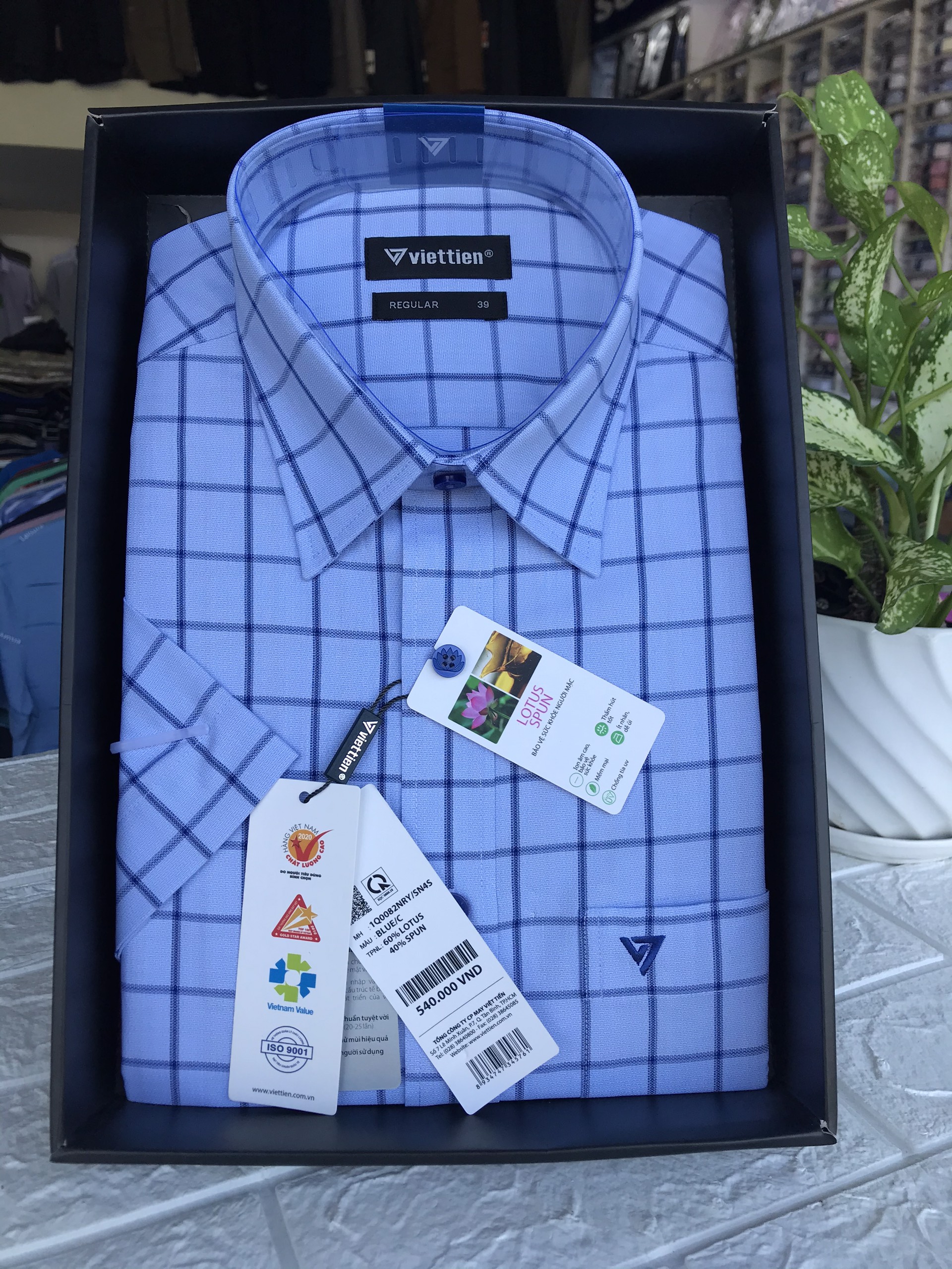 Áo sơ mi Việt Tiến ngắn tay phom regular dáng suông mã 0082