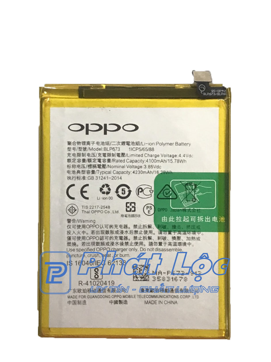 bin oppo blp673