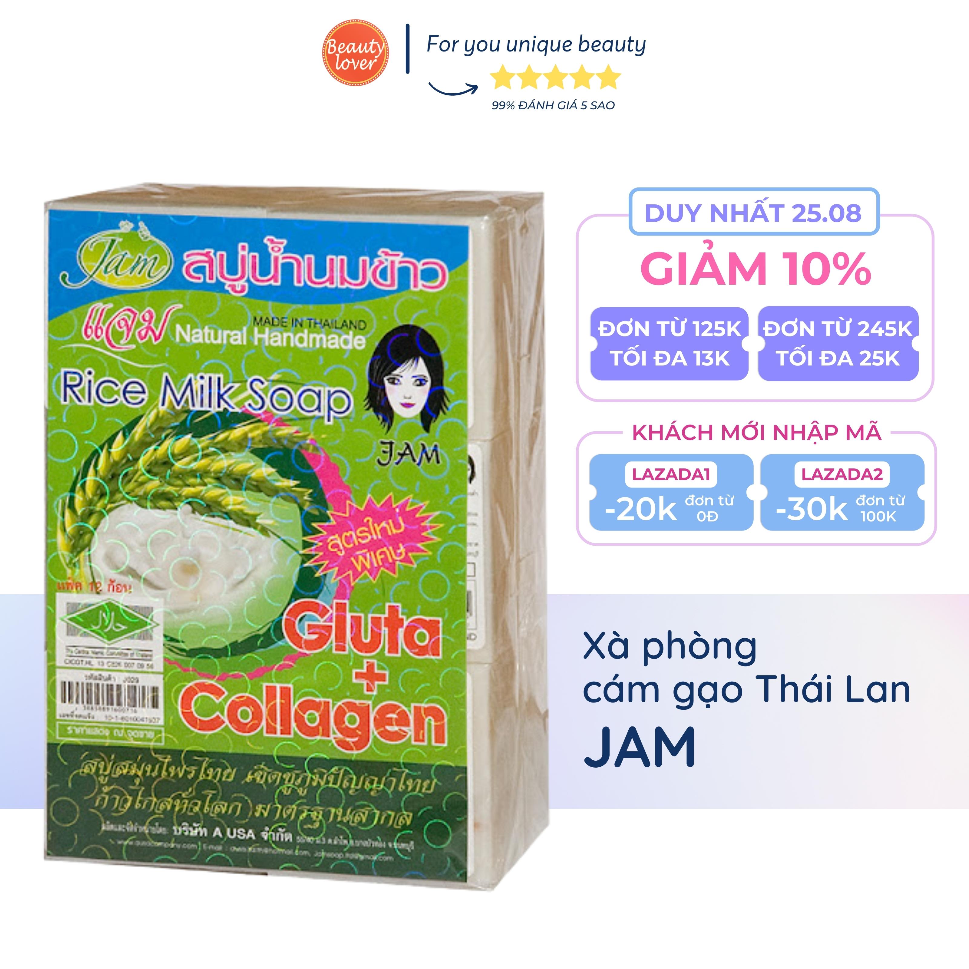Combo 12 cục xà phòng cám gạo Thái Lan - Beauty Lover - Xà Phòng Cám Gạo Kích Trắng