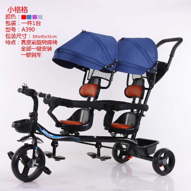 XE ĐẨY 3 BÁNH MÁI CHE ĐÔI CHO BÉ TỪ 6 THÁNG 36 THÁNG TUỔI HÀNG CAO CẤP GHẾ TRƯỚC XOAY